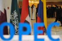 В Омане заявили о консенсусе в ОПЕК по сокращению добычи нефти