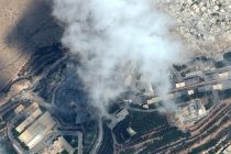 Эксперты ОЗХО подтвердили отсутствие деятельности по производству химического оружия в Сирии