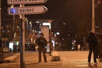 В результате стрельбы в Страсбурге погибли три человека