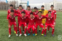 Юношеская сборная Таджикистана по футболу завершила тренировочный сбор в Ташкенте