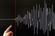 Землетрясение в китайской Сычуани: пострадали 16 человек