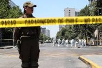 В Чили при взрыве в полицейском участке пострадали 8 полицейских
