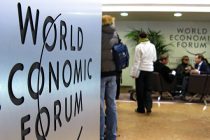 Члены ВТО подписали в Давосе Совместное заявление об электронной коммерции