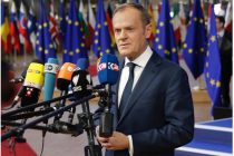 Туск: Евросоюз не будет пересматривать соглашение по Brexit