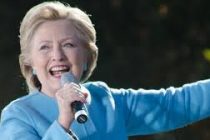 Клинтон не исключила участия в президентских выборах в 2020 году