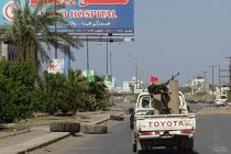 В ООН отметили существенное снижение уровня насилия в Йемене