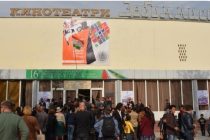 В Душанбе пройдёт Неделя российских фильмов