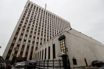 ТАСС: Минюст России предложил не наказывать за коррупцию «из-за обстоятельств непреодолимой силы»