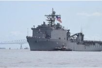 WSJ: США направили десантный корабль с морпехами для поддержки вывода войск из Сирии