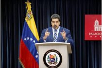 Министр обороны Венесуэлы заявил о верности Мадуро как единственному президенту страны