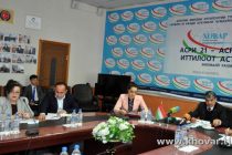 А. Абдурахмонзода: «В Таджикистане снизился доход предприятий отрасли связи»