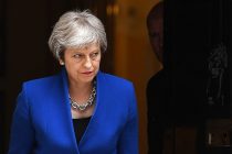 Парламентское голосование по соглашению о Brexit состоится 14 или 15 января