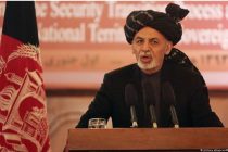 СМИ: правительство Афганистана подало в ООН жалобу из-за поездки талибов в Москву