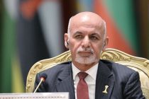 Президент Афганистана прокомментировал межафганскую встречу в Москве