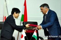 Таджикистан и Япония начнут реализацию совместных проектов