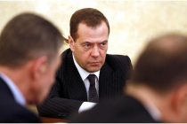 Правительство России  утвердило план антикоррупционного воспитания учащихся