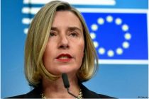 Третья конференция ЕС по будущему Сирии пройдет 12-14 марта в Брюсселе