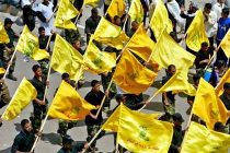Лондон решил признать «Хезболлах» террористической организацией