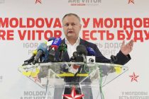 Молдавские социалисты сохраняют лидерство после подсчета 97% бюллетеней