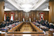 Заседание Правительства Республики Таджикистан