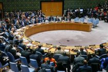 Россия внесла на рассмотрение СБ ООН свой проект резолюции по Венесуэле