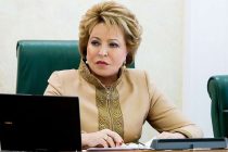 Матвиенко заявила о росте риска возникновения конфликтов в отношениях между странами