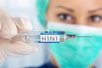 В Палестине с сентября зарегистрировано 14 случаев заболевания гриппа H1N1