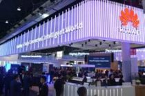 Huawei Enterprise представила цифровую платформу на Всемирном мобильном конгрессе — 2019