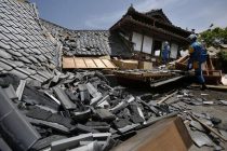 Три человека пострадали на севере Японии из-за сильного землетрясения