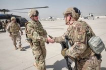 США могут сократить контингент в Афганистане более чем на 1 тыс. человек