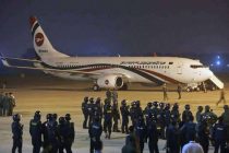 СМИ: неизвестный захватил пассажирский Boeing 737 в Бангладеш