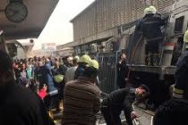 20 человек стали жертвами пожара на железнодорожном вокзале в Каире
