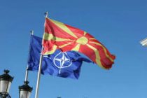 НАТО подпишет протокол о вступлении Македонии в альянс