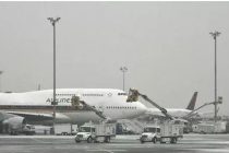 Более 200 рейсов отменили в Нью-Йорке из-за снегопада и ветра