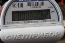 В Душанбе презентуют методы эффективного использования энергии в Таджикистане