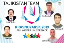 Таджикские спортсмены примут участие в зимней универсиаде в Красноярске