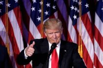 Трамп собирается провести 4 июля в Вашингтоне мероприятие под названием «Салют Америке»