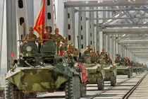 В Душанбе состоится мероприятие, посвящённое 30-летию вывода советских войск из Афганистана