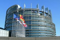 Евросоюз выделит ОЗХО более €11 млн