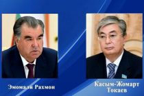 Президент Республики Таджикистан Эмомали Рахмон направил телеграмму соболезнования Президенту Республики Казахстан Касым-Жомарту Токаеву