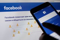 В работе Facebook, Instagram и WhatsApp по всему миру случился сбой