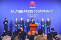 Huawei подает иск в федеральный суд США за антиконституционные торговые ограничения