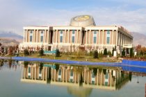 В столице Таджикистана проходит Международная конференция «Декоративно-прикладное искусство на пространстве СНГ»