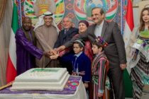В Кувейте отметили Международный праздник Навруз