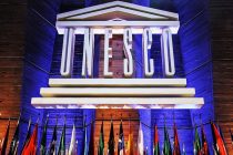 Праздник Навруз отметили в штаб-квартире ЮНЕСКО в Париже