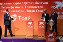 Состоялась жеребьевка календаря чемпионата Таджикистана-2019 по футболу среди команд высшей лиги