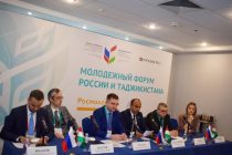 В Москве начался Форум молодёжи России и Таджикистана