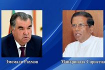 Лидер нации Эмомали Рахмон направил телеграмму соболезнования Президенту Демократической Социалистической  Республики  Шри-Ланка Майтрипале Сирисене