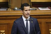 Национальное учредительное собрание Венесуэлы лишило Гуайдо неприкосновенности