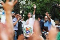 Власти Венесуэлы решили продолжить судебный процесс против Гуайдо
